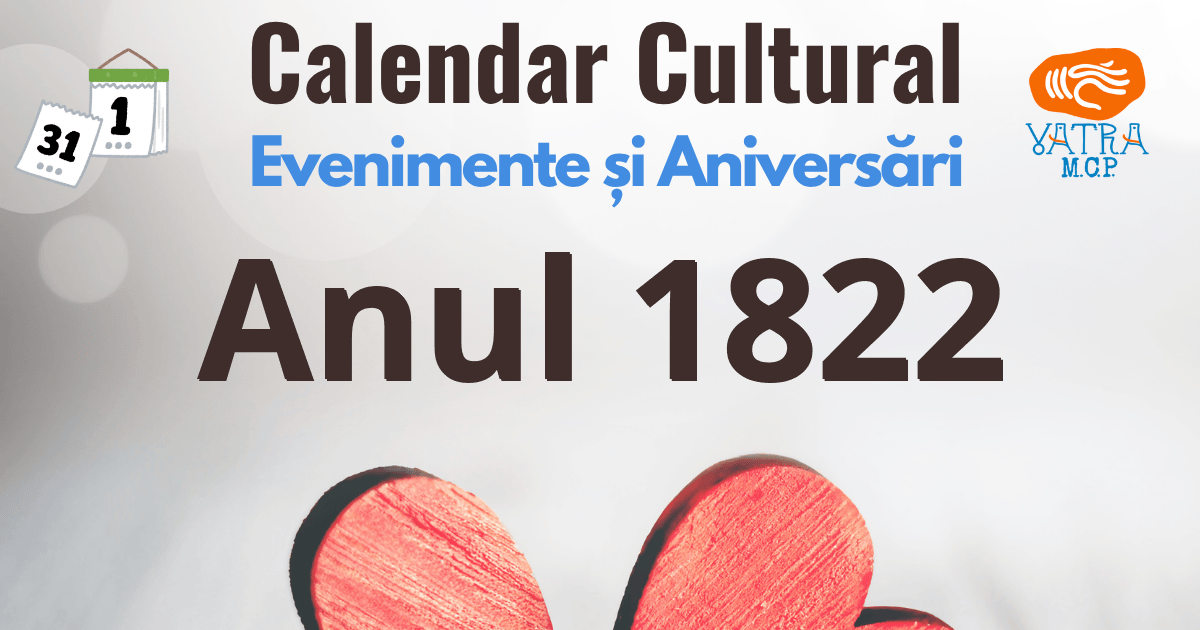 Anul 1822 în Cultura românească