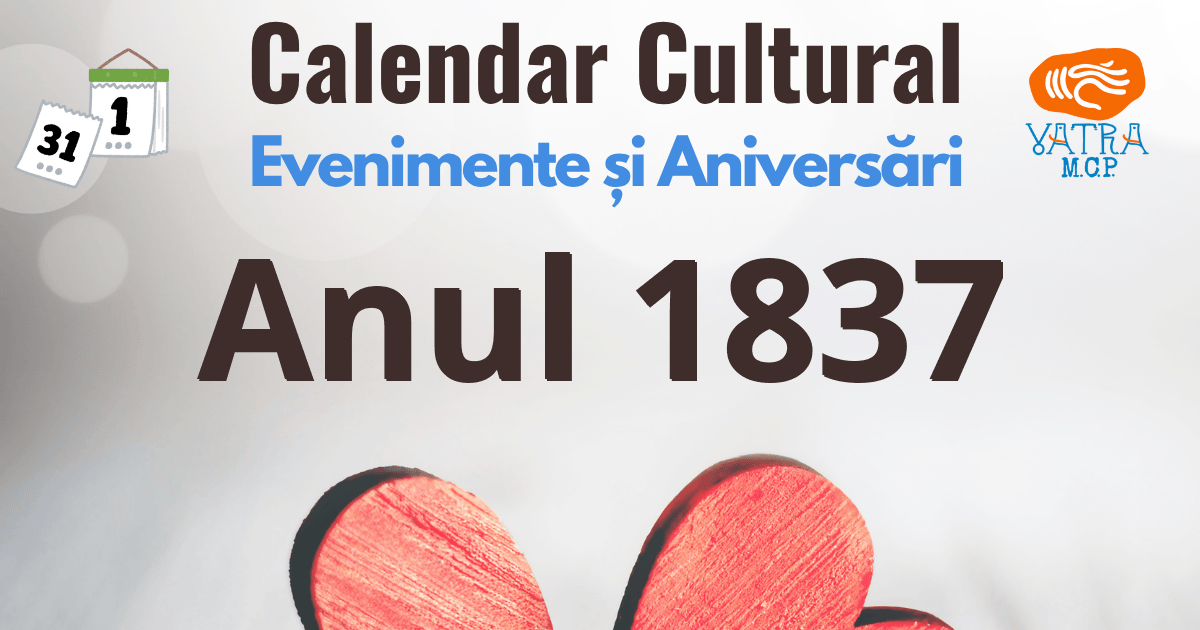 Anul 1837 în Cultura românească