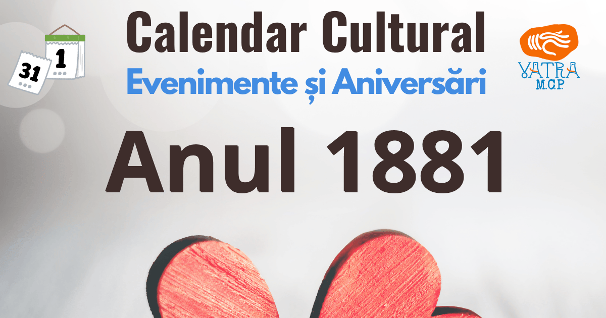 Anul 1881 în Cultura românească
