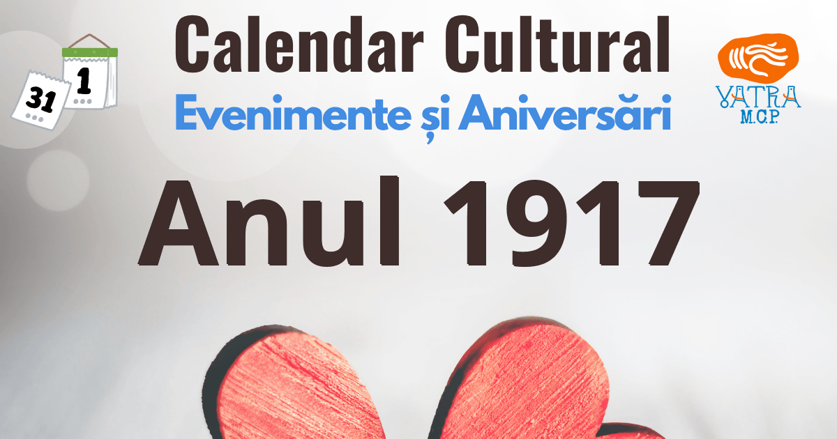 Anul 1917 în Cultura românească