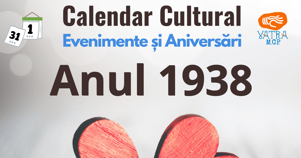 Anul 1938 în Cultura românească