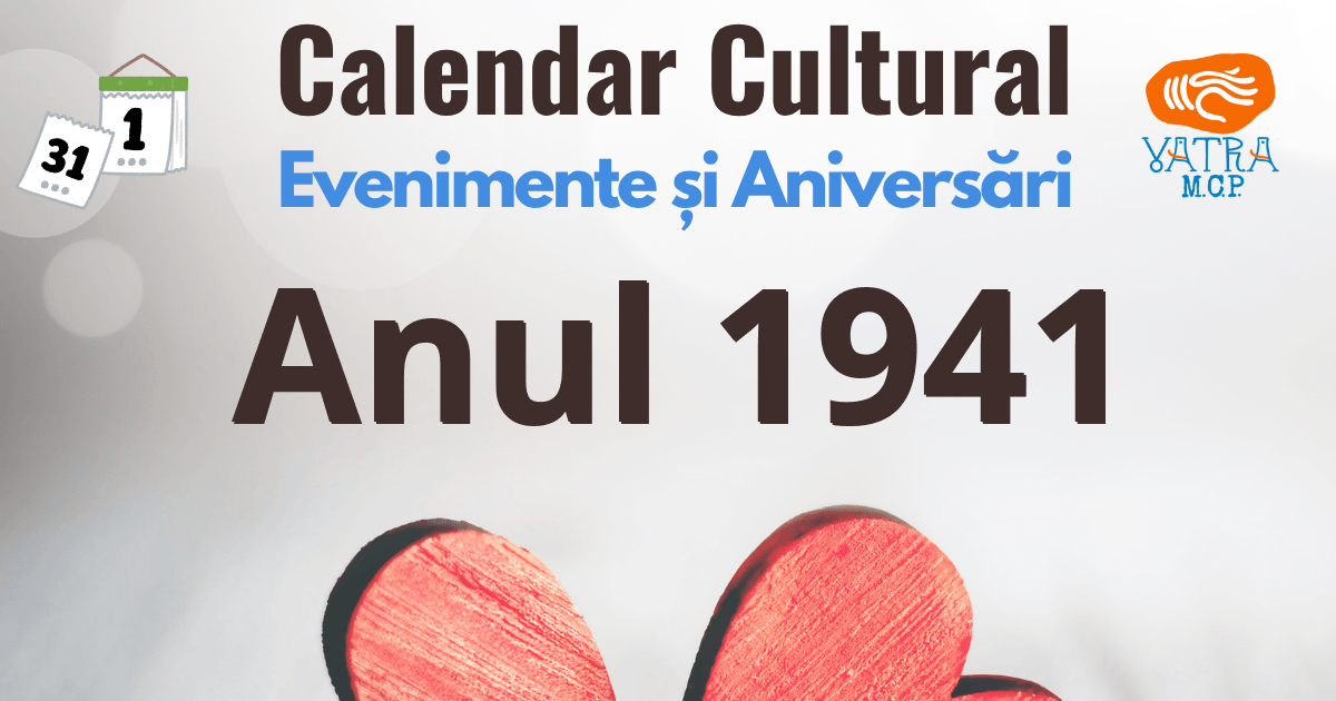 Anul 1941 în Cultura românească