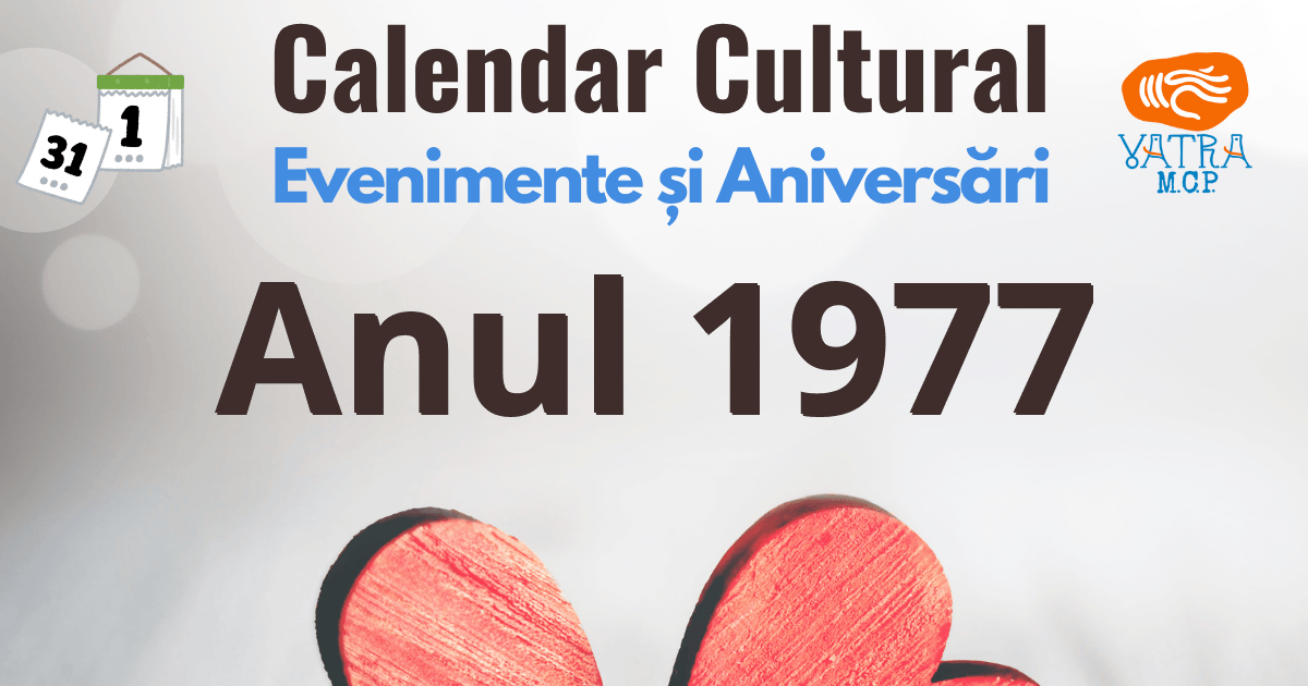 Anul 1977 în Cultura românească