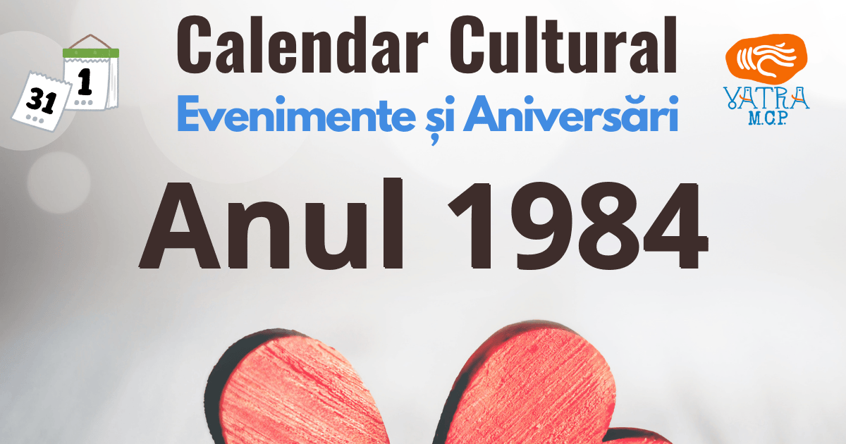 Anul 1984 în Cultura românească