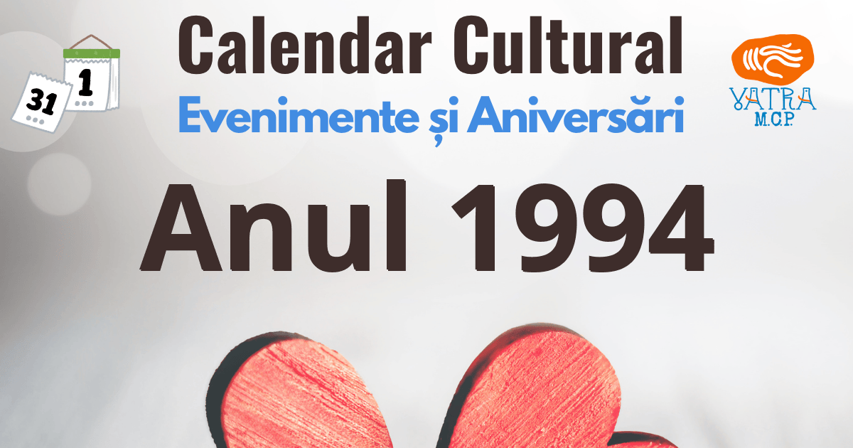 Anul 1994 în Cultura românească