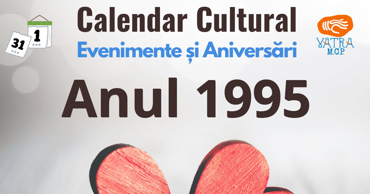 Anul 1995 în Cultura românească