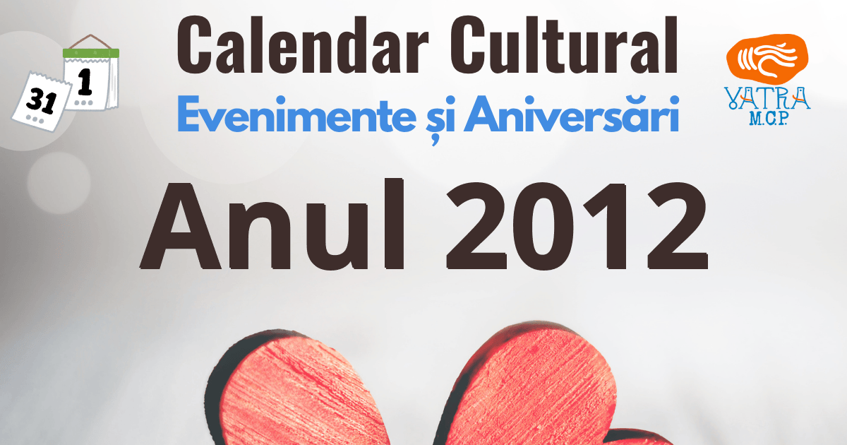 Anul 2012 în Cultura românească