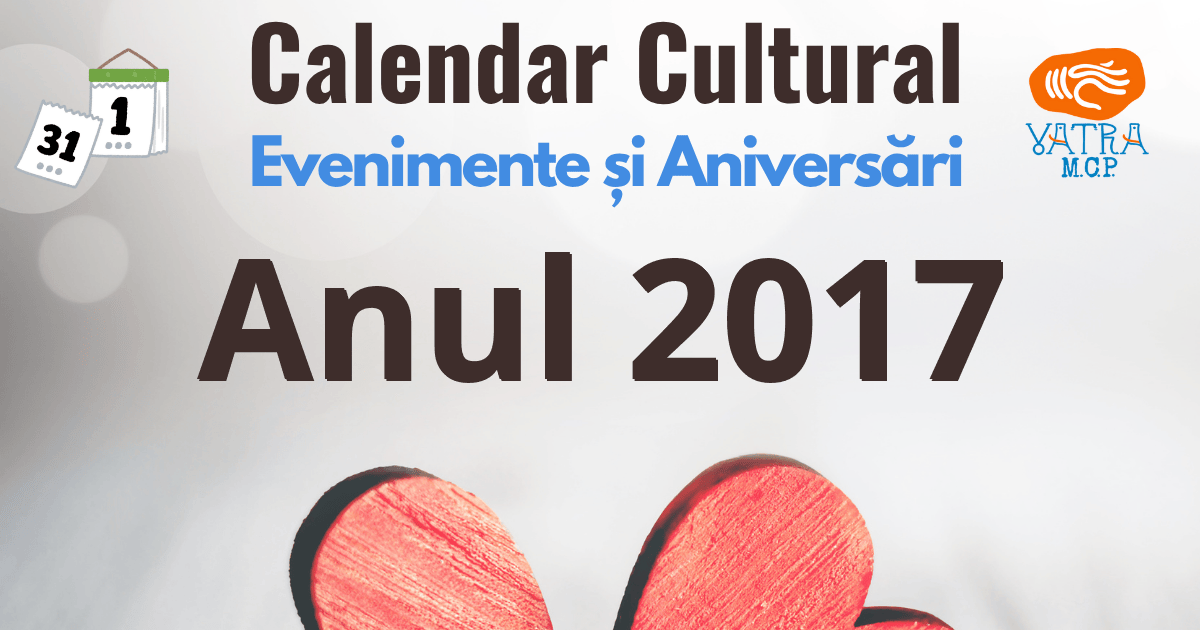 Anul 2017 în Cultura românească