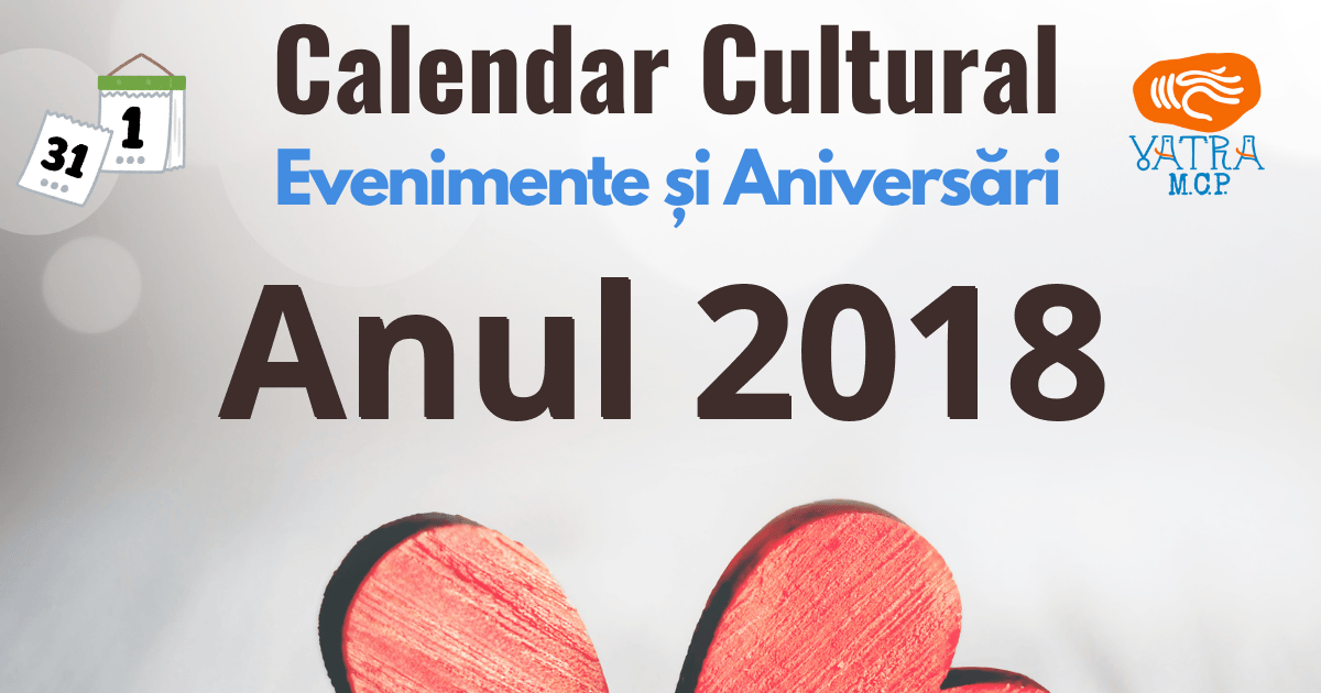 Anul 2018 în Cultura românească