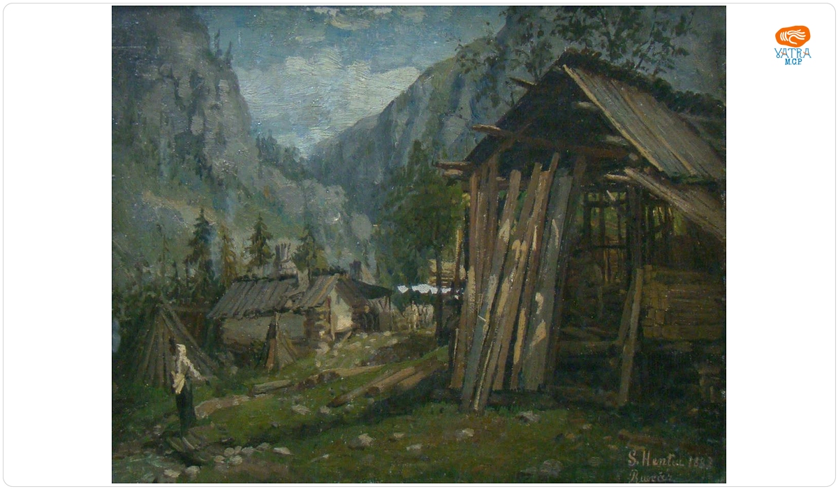 Sava Henția — Peisaj de munte