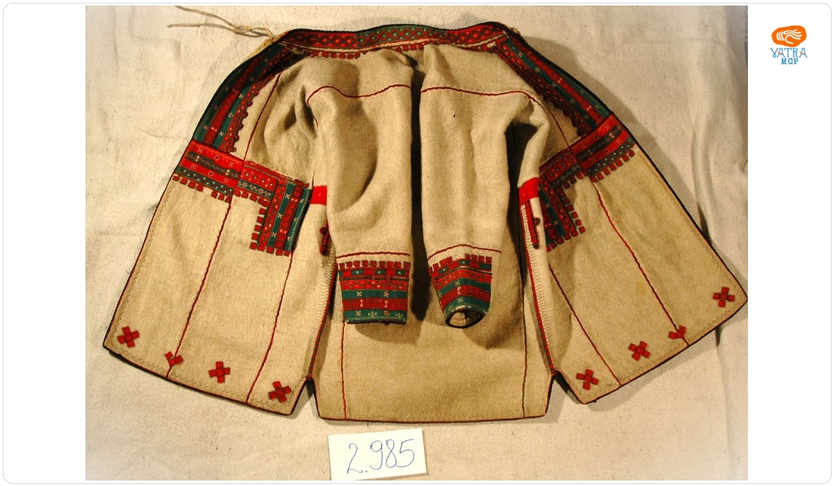 Costea Antița a Meldii — Suman