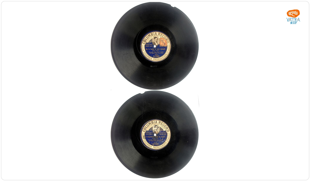 Compania americană "Columbia Phonograph" — Disc orizontal din ebonită, cu riluri normale