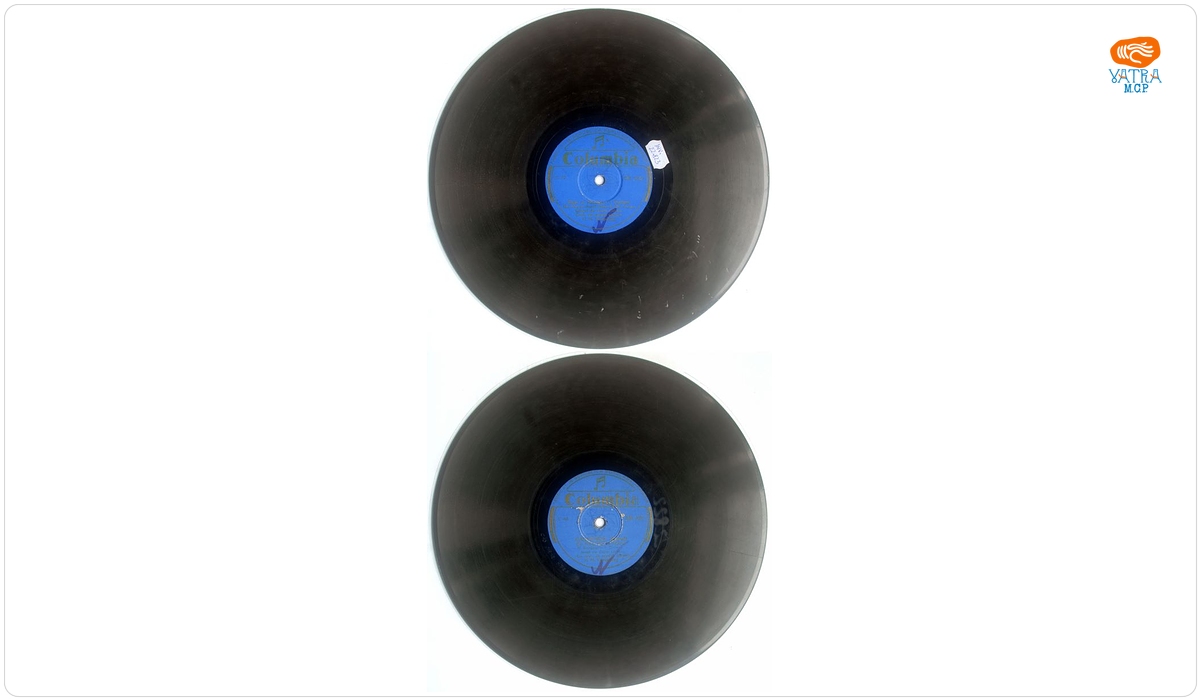 Compania britanică "Columbia Graphophone" — Disc orizontal din ebonită, cu riluri normale