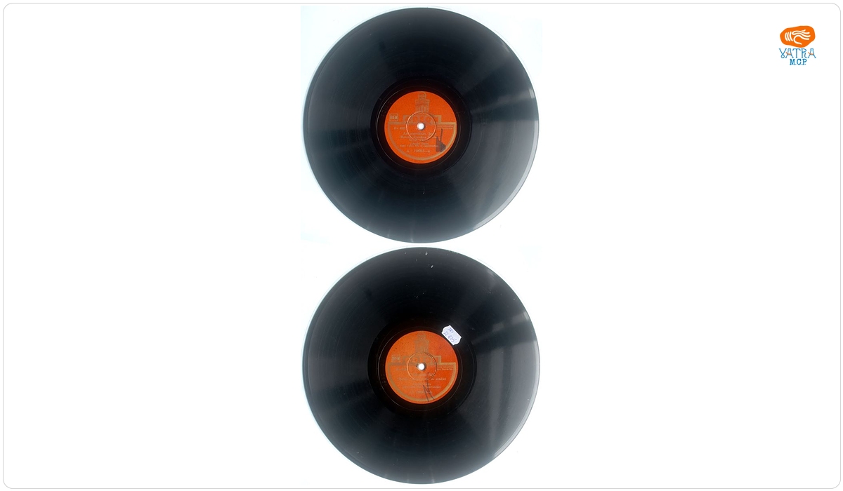 Electric and Musical Industries — Disc orizontal din ebonită, cu riluri normale