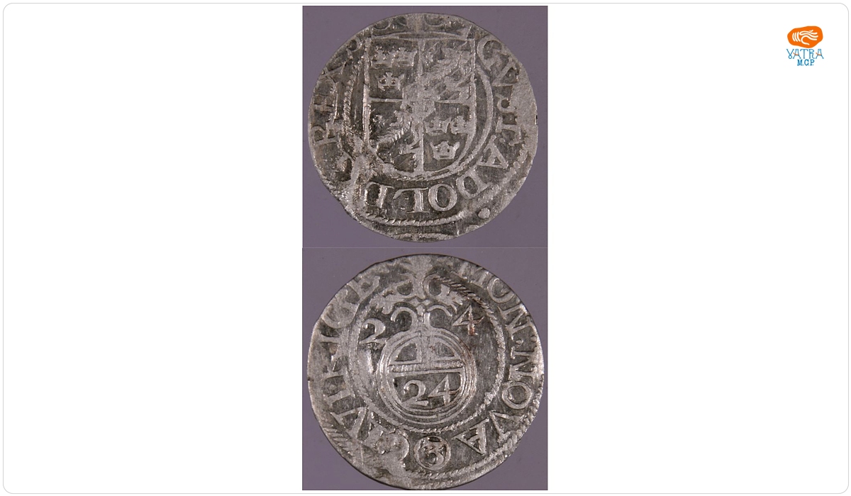 1 ½ groș (półtorak ryski)