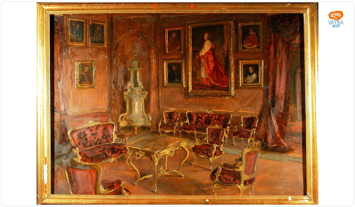 Interior roșu