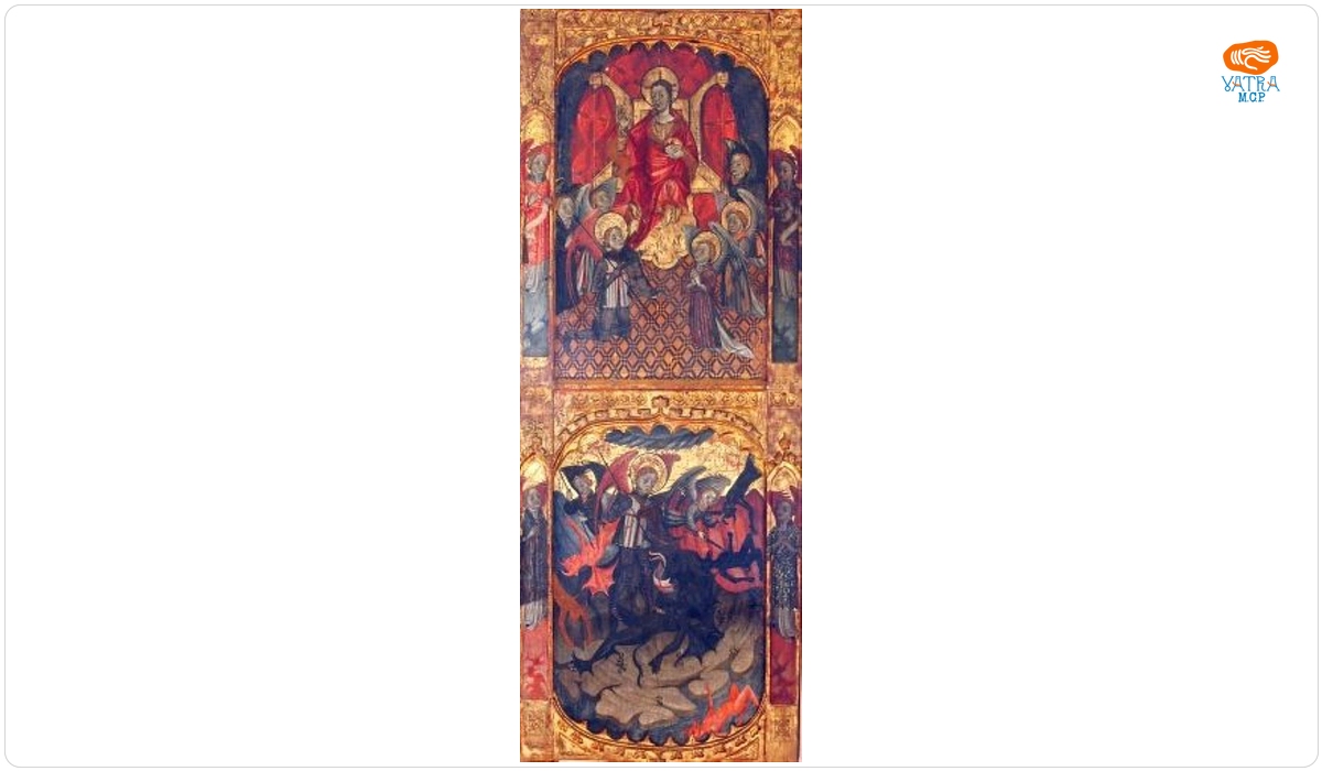 Iisus în slavă și Arh. Mihail ucigând demoni