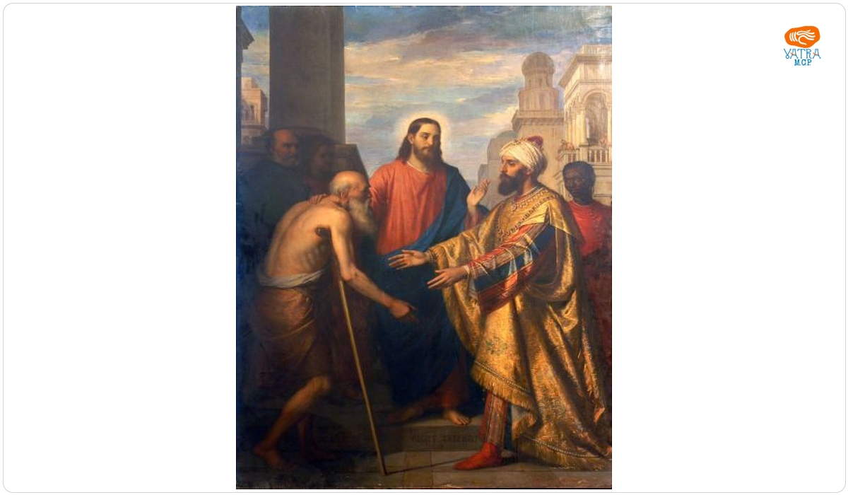 Împăcarea bogatului cu săracul