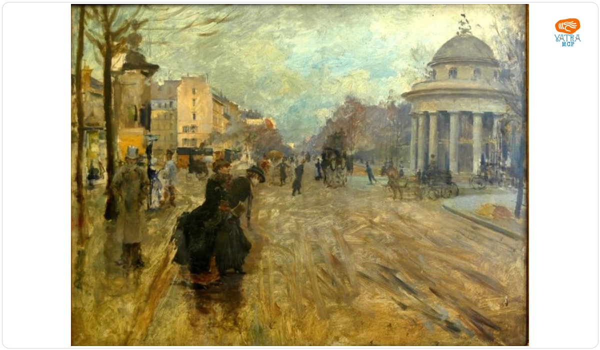 Stradă pariziană