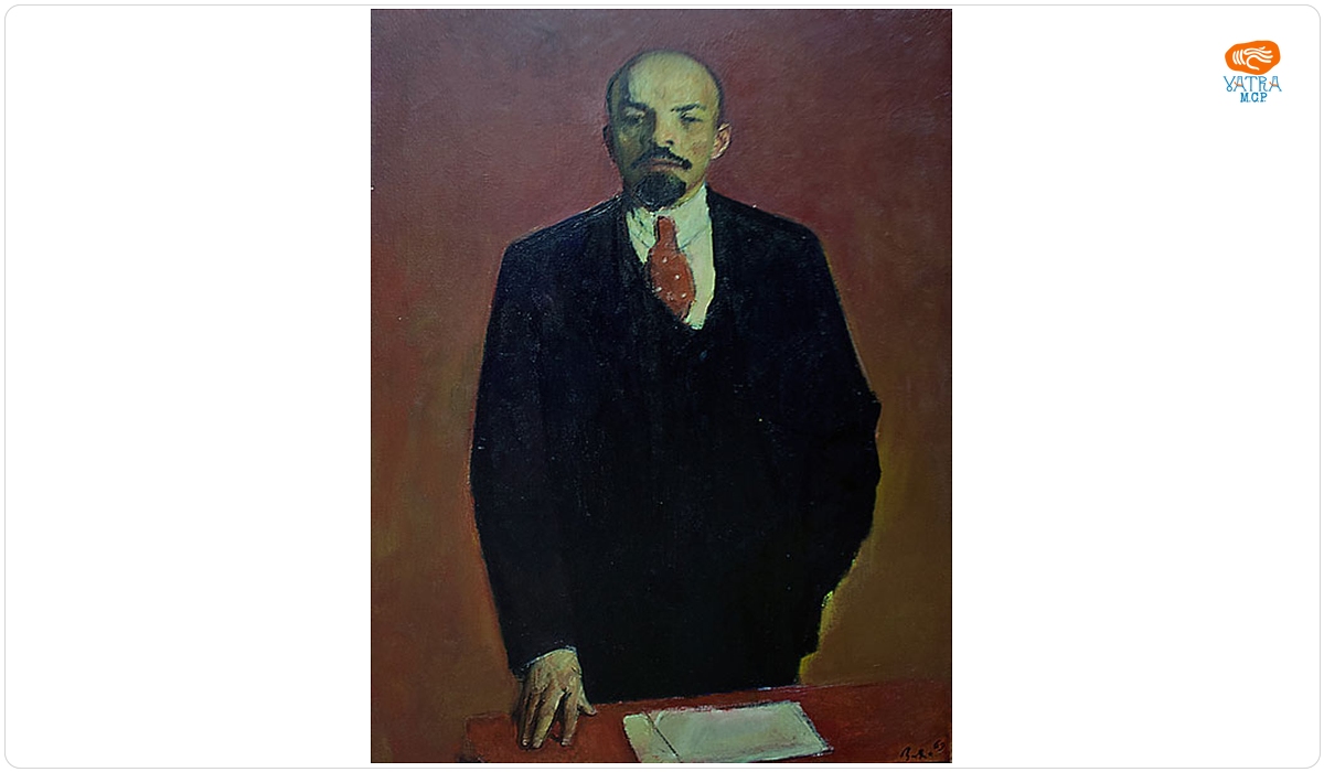V.I. Lenin