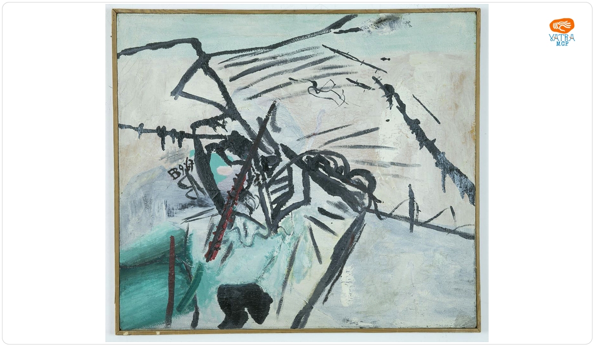 Horia Bernea — Concentrare