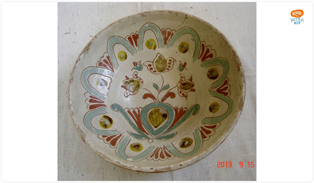 Strachină