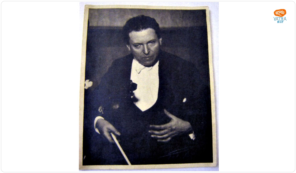 George Enescu