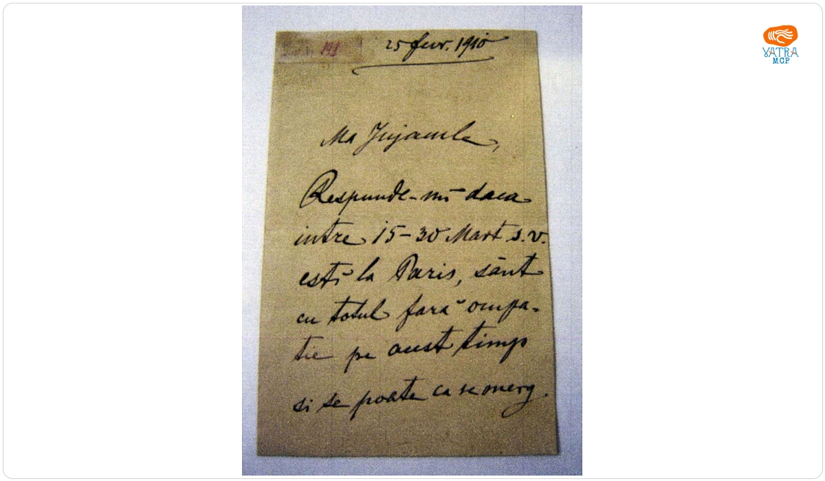 Costache Enescu — Scrisoare adresată lui George Enescu de Costache Enescu, tatăl său
