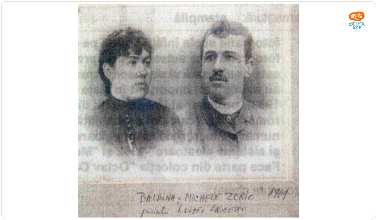 Fotografie cu Michele și Balbina Zorio, socrii matematicianului Octav Onicescu