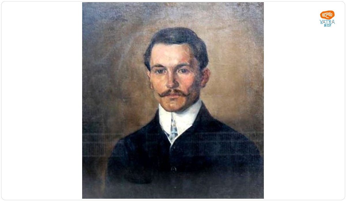 Portret de bărbat