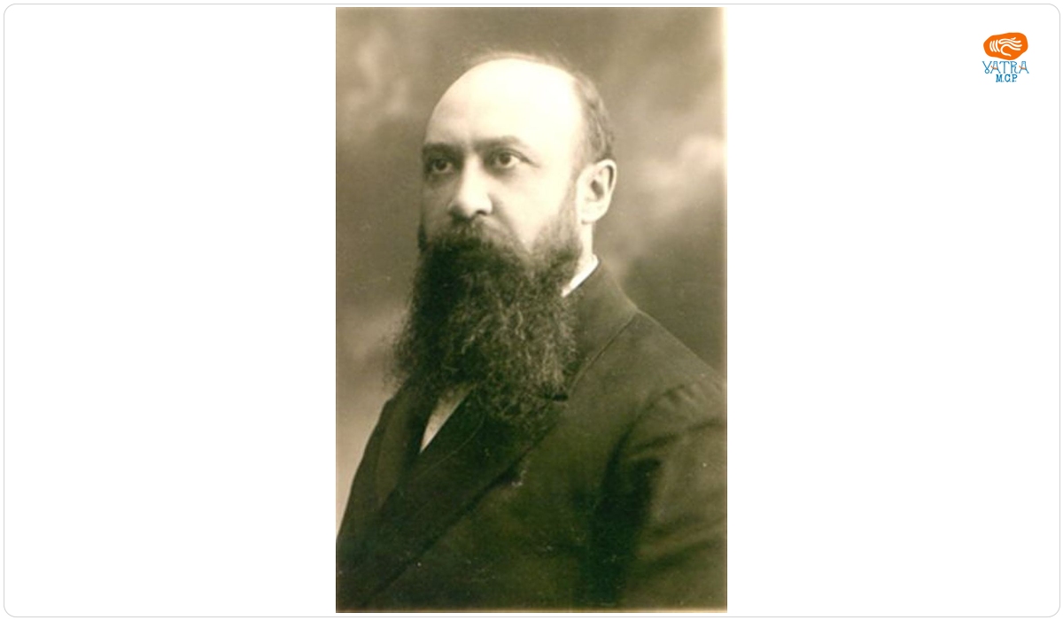 Bust Nicolae Iorga