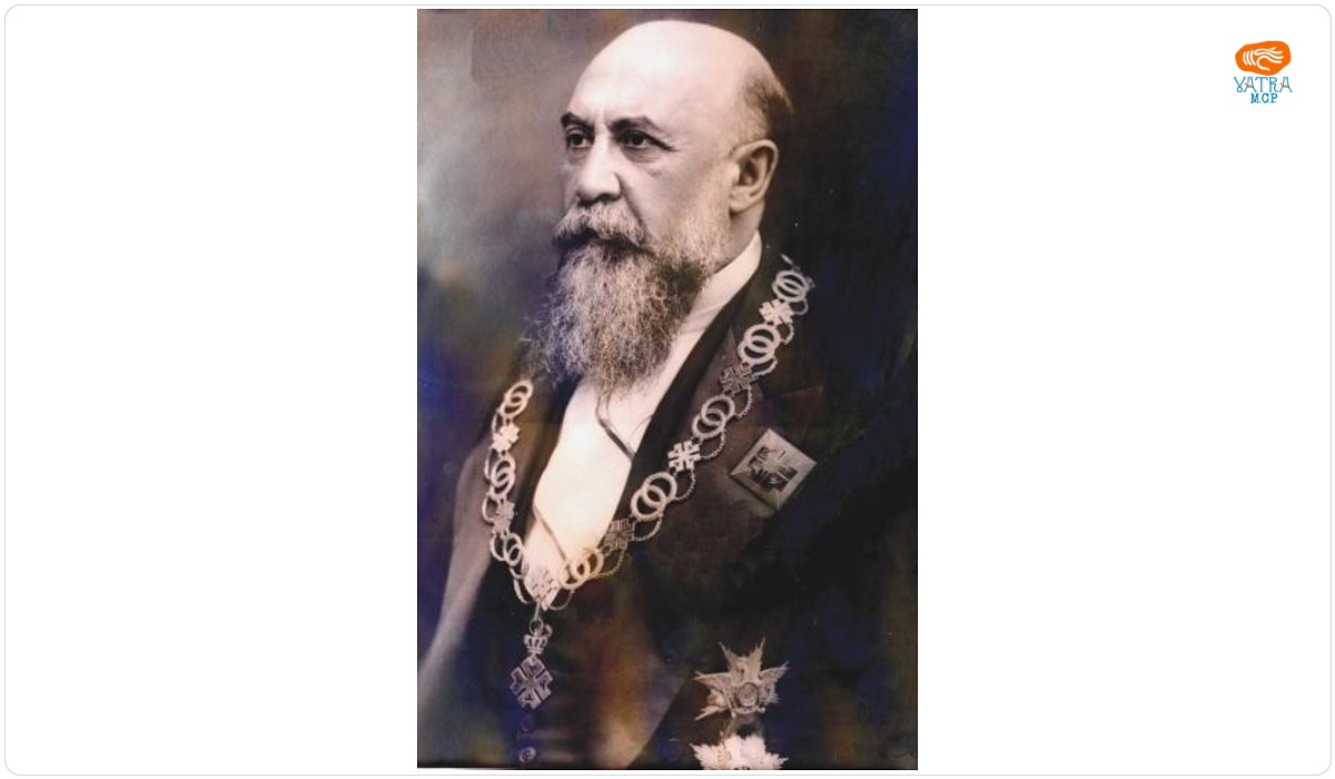 N. Tatu — Nicolae Iorga purtând Colanul Ordinului „Ferdinand"