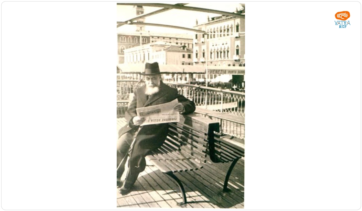 AGFA Brorica — Nicolae Iorga la Veneția