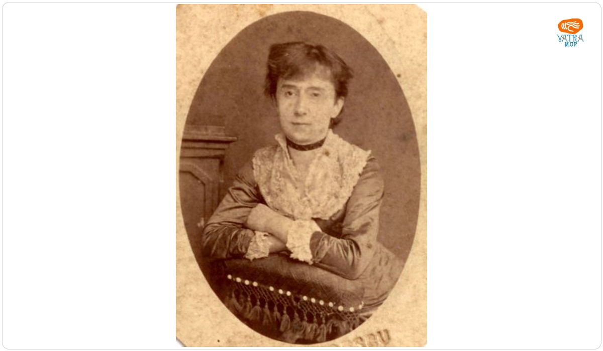 N. Boescu — Zulnia Iorga