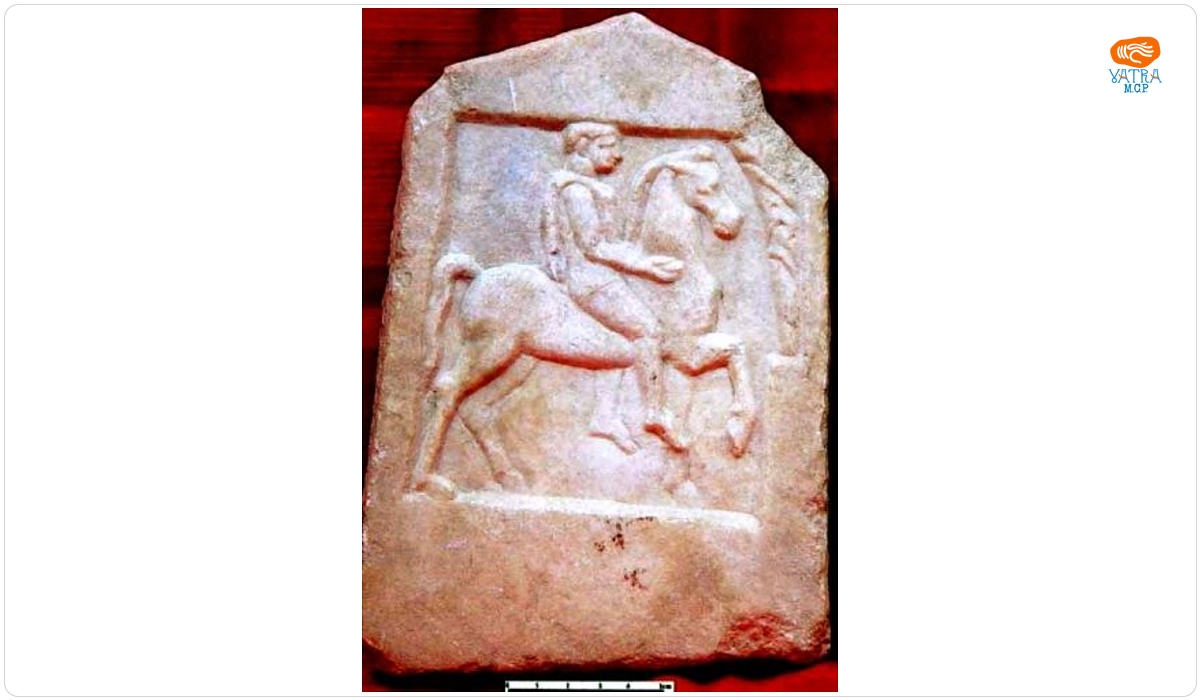 Basorelief