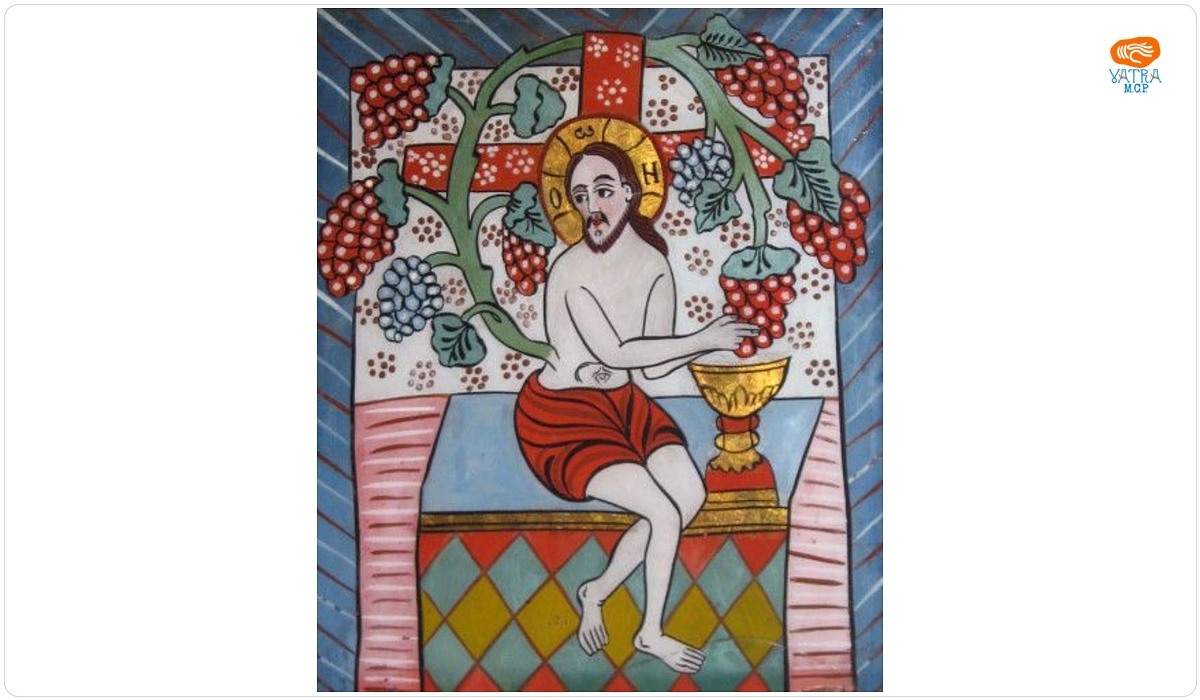 Gheorghe Grecu — Iisus cu vița cea adevărată