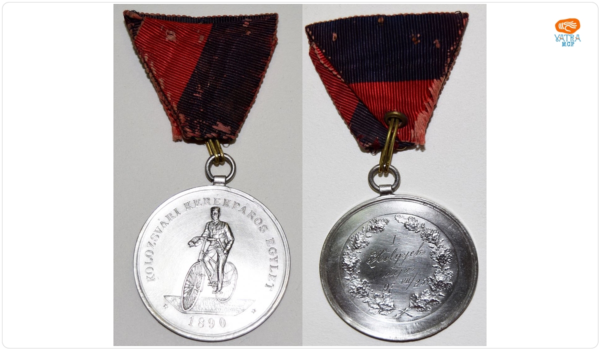 Asociația de ciclism de la Cluj-Napoca 1890-concurs de ciclism premiul I doamne, 25.VII.1897