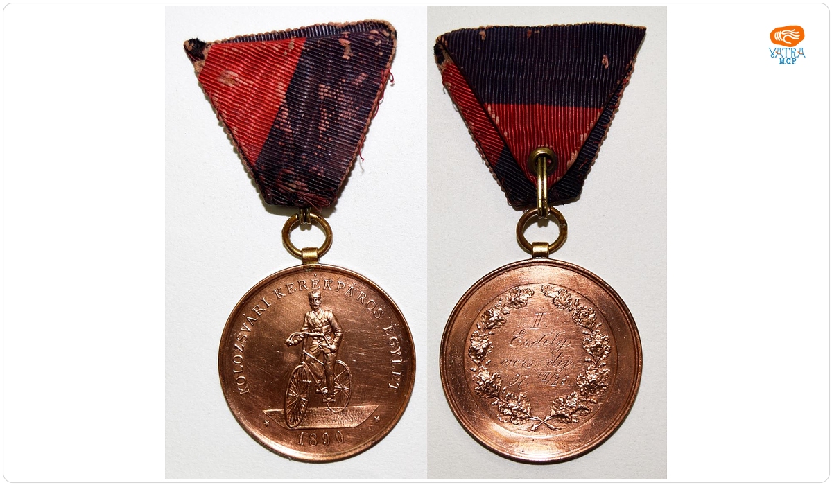 Medalie concurs ciclism, 1897, premiul II al Asociației de ciclism Cluj-Napoca, 1890