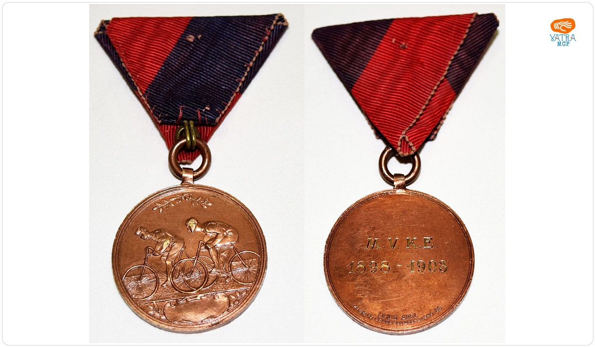 Medalie concurs de ciclism, 1903