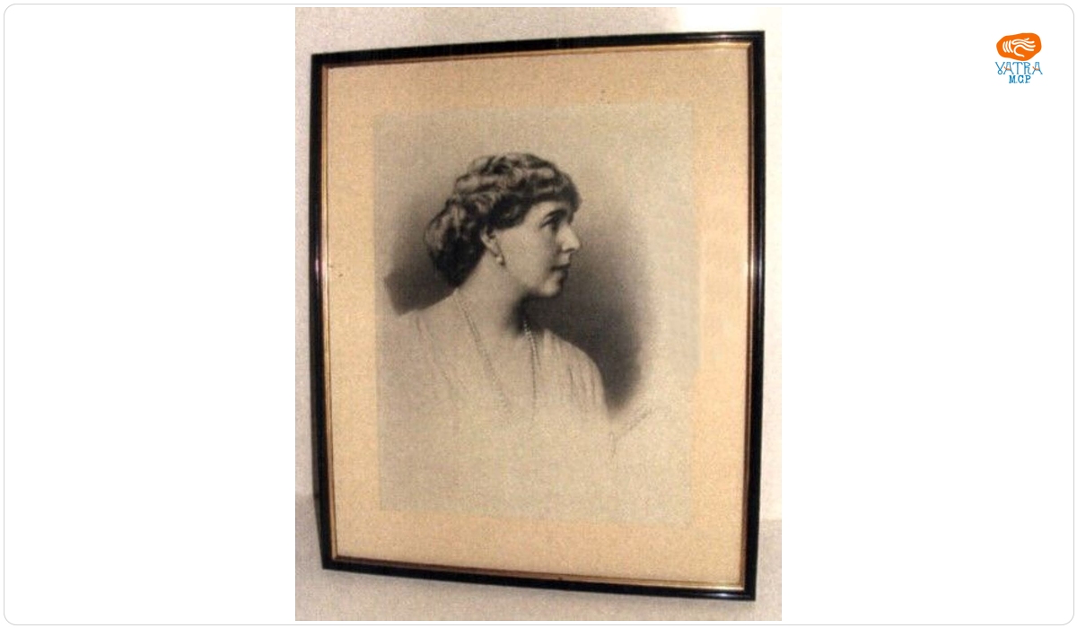 Julietta — Regina Maria a României