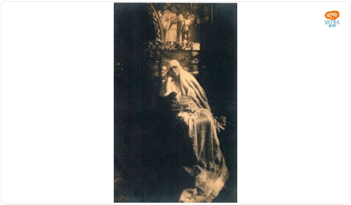 Regina Maria a României