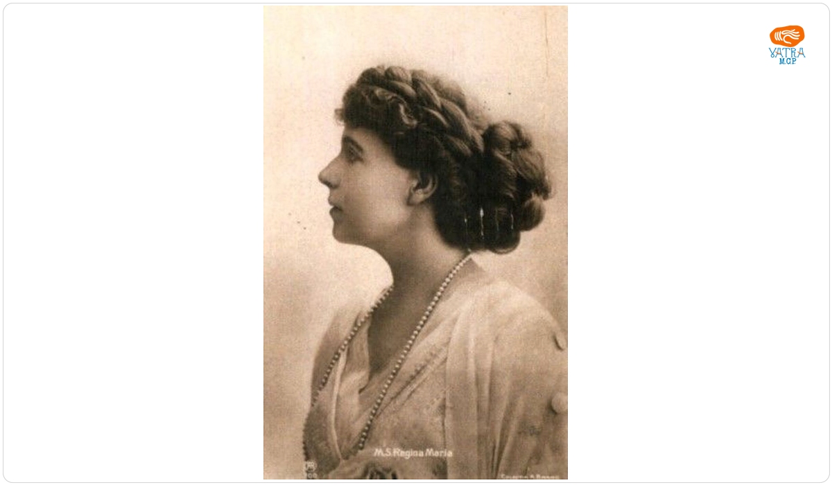 Regina Maria a României