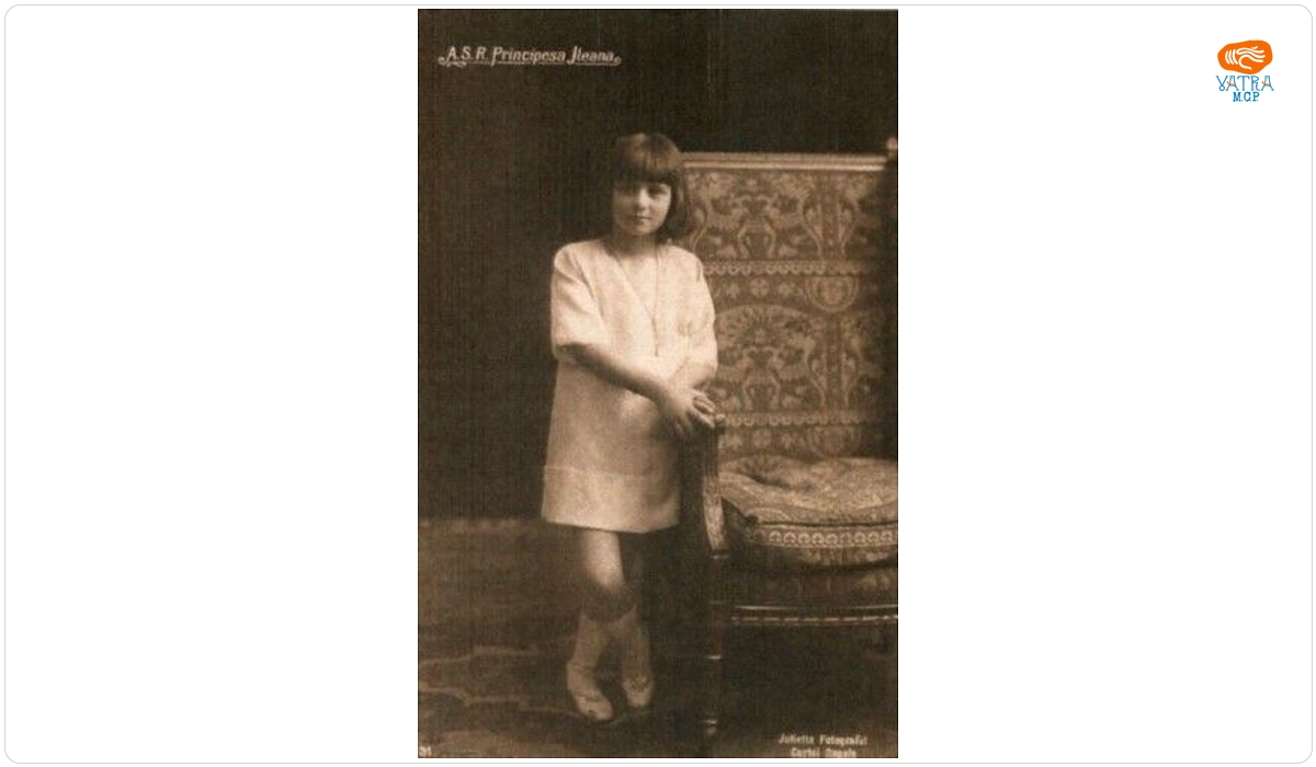 Julietta — Principesa Ileana a României