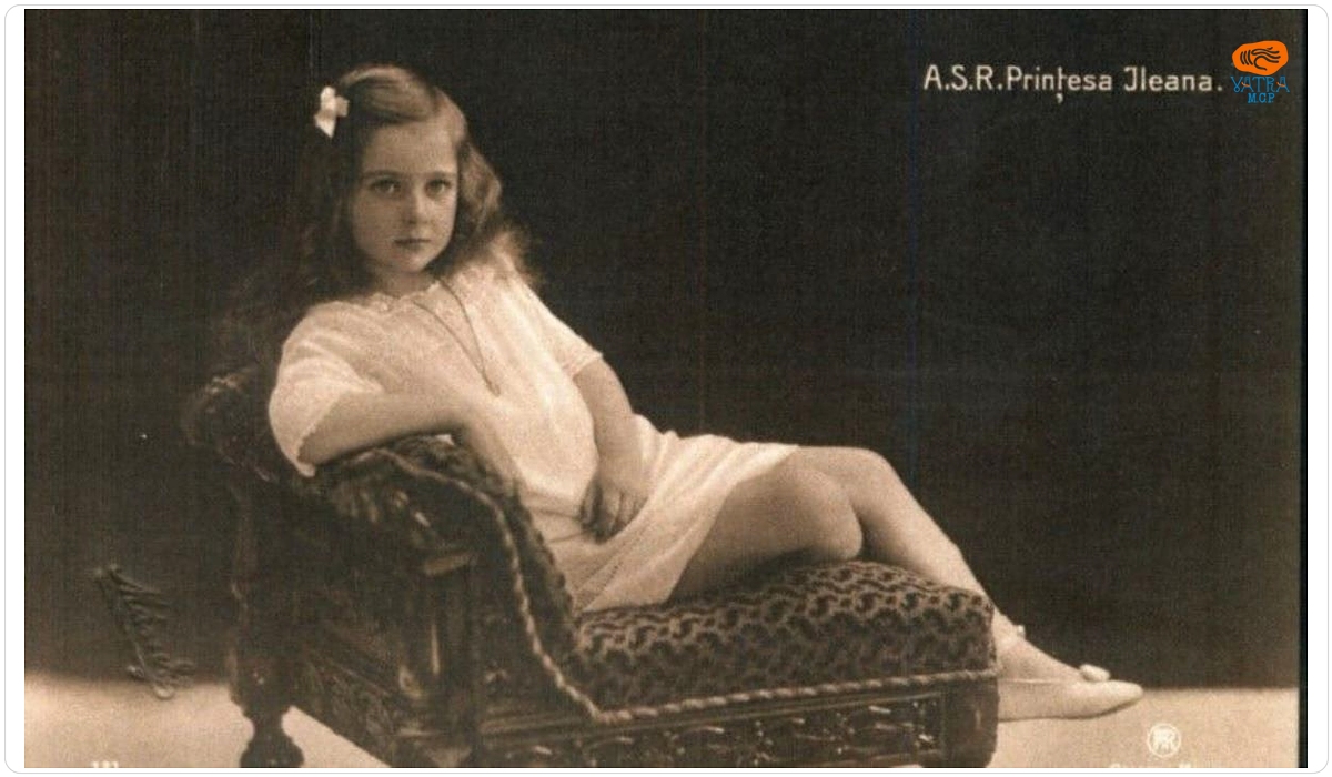 Principesa Ileana