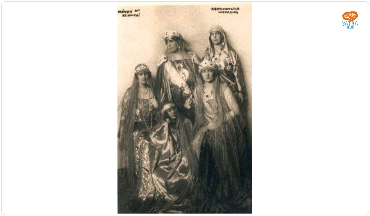 Regina Elisabeta a Greciei, Regina Maria a României, Beatrice Infanta Spaniei, Regina Maria a Regatului Sârbo-Croato-Sloven, Principesa Ileana a României