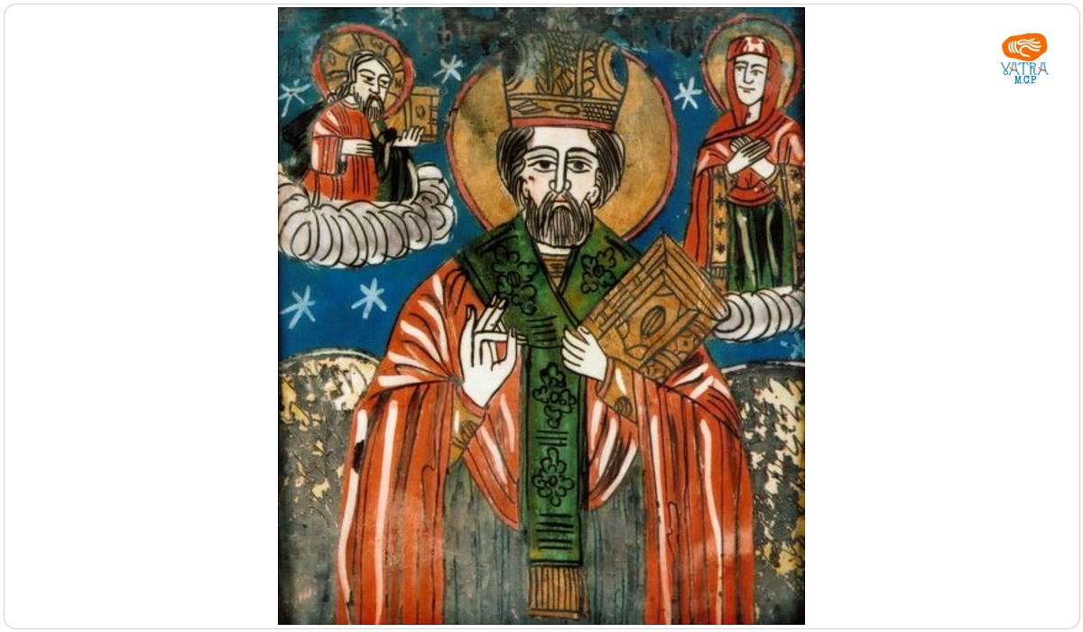 Sfântul Nicolae
