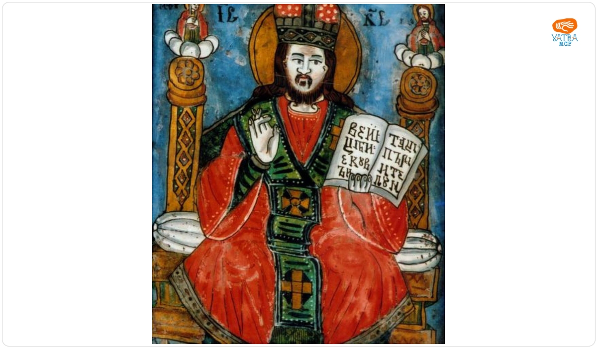 Iisus Învățător