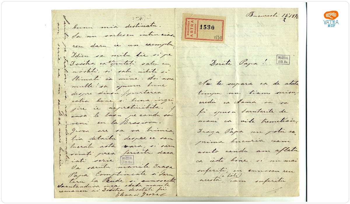 Elena Groza — Groza Elena către Mureșianu Iacob
