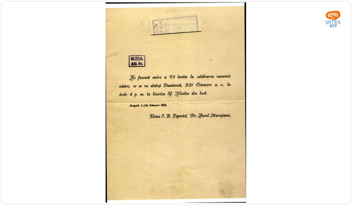 Invitație nuntă Elena I.B. Popovici și Aurel Mureșianu