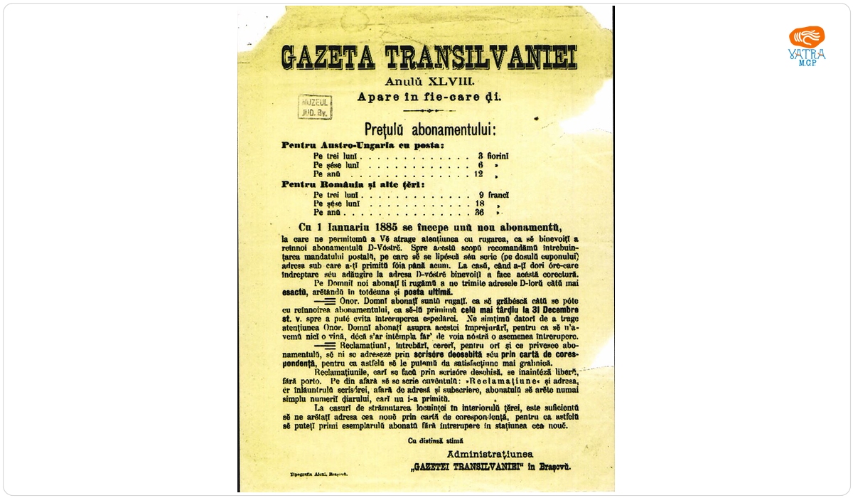 Abonamentul pentru "Gazeta Transilvaniei"